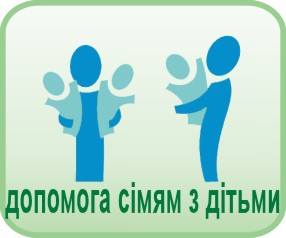 Місце для фото